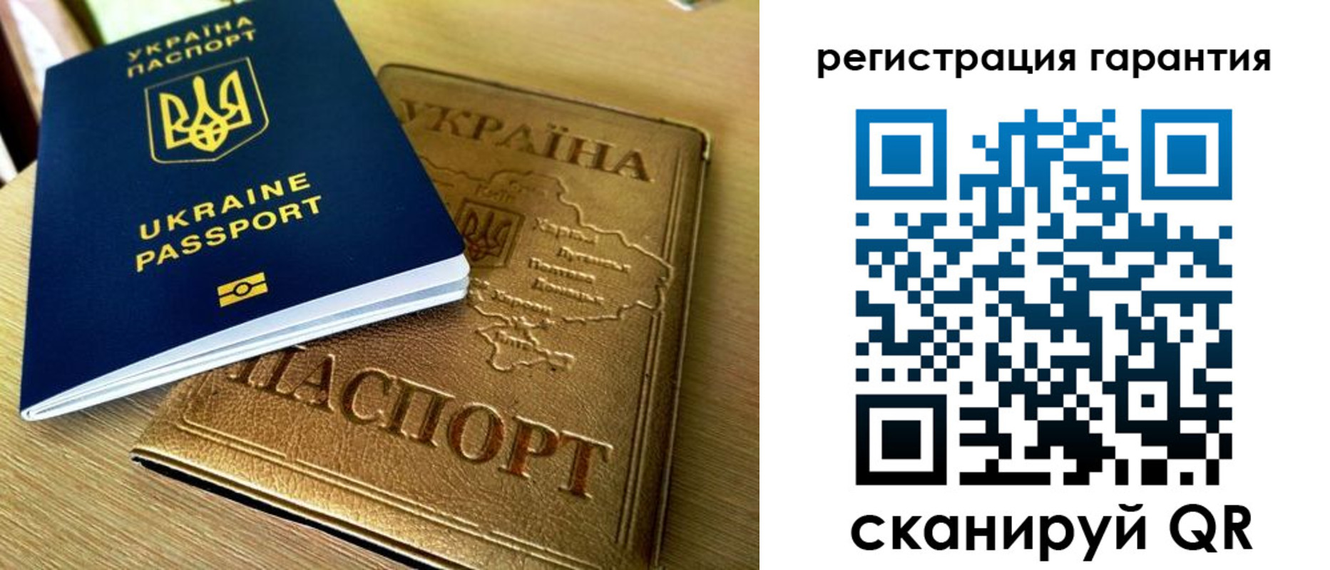 купить прописку в Калужской области